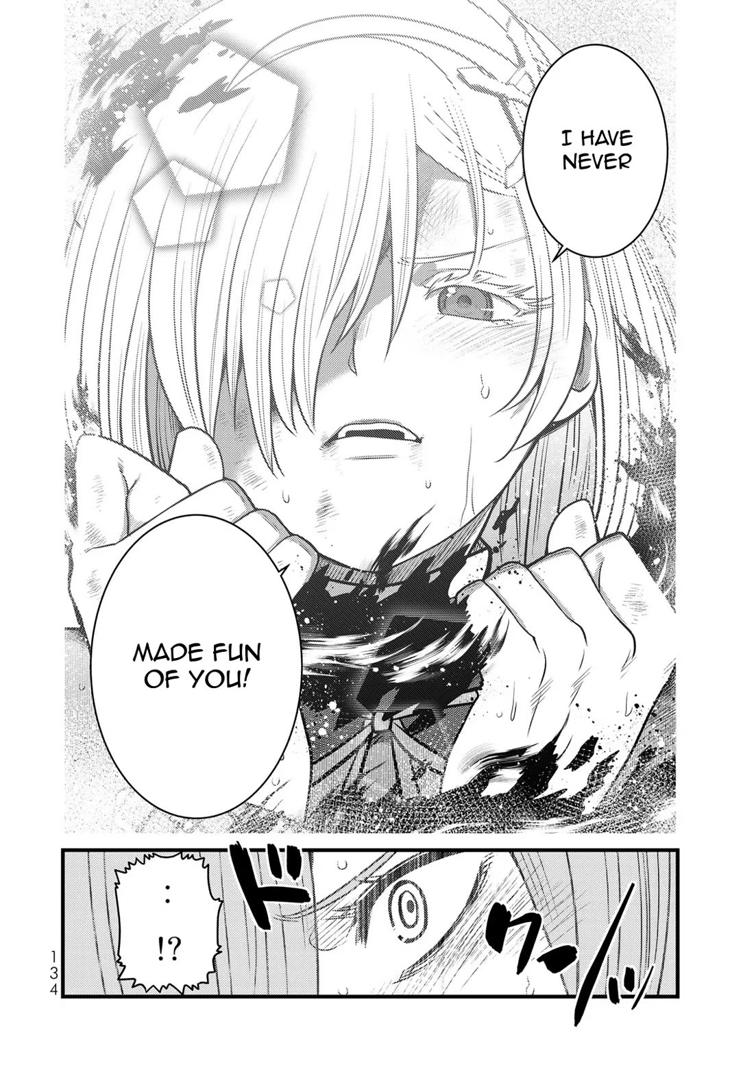 The Rise of the Tentacle Magician chapter 15 page 22