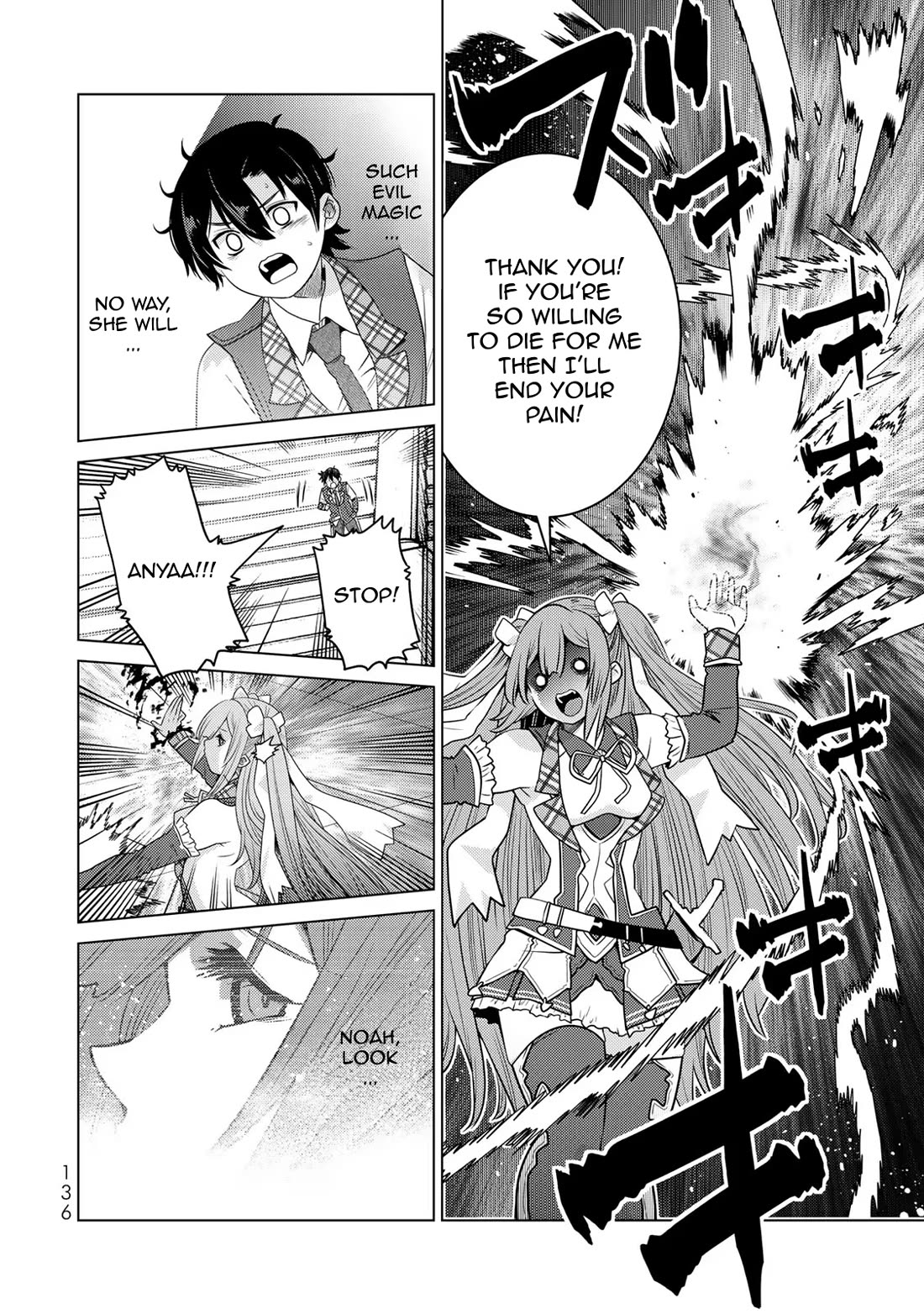 The Rise of the Tentacle Magician chapter 15 page 24