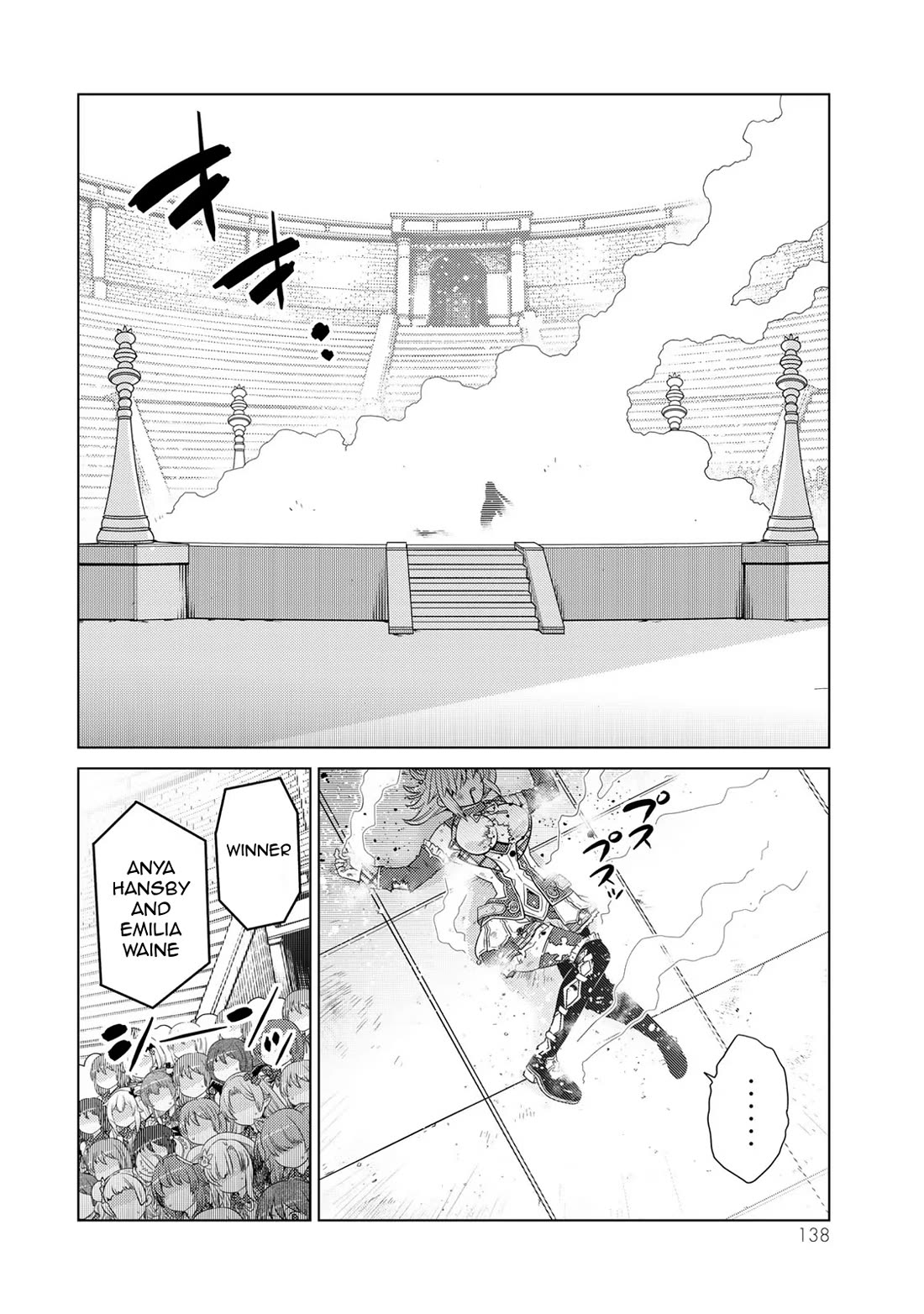 The Rise of the Tentacle Magician chapter 15 page 26