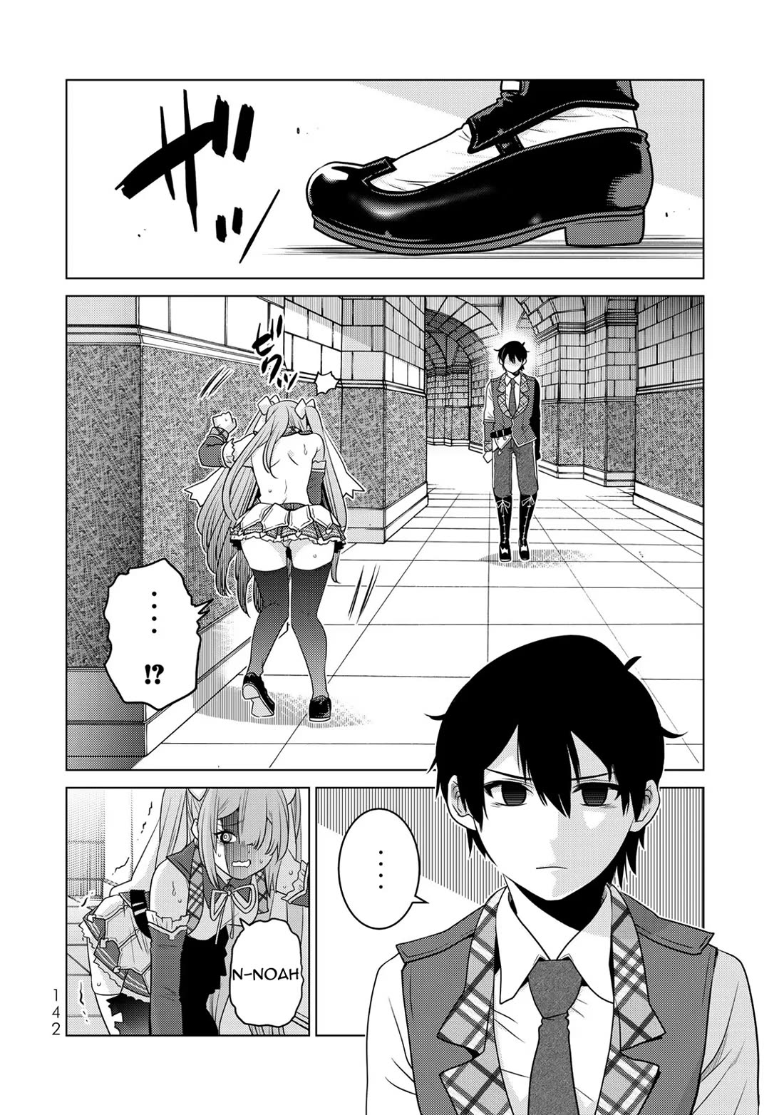 The Rise of the Tentacle Magician chapter 15 page 30