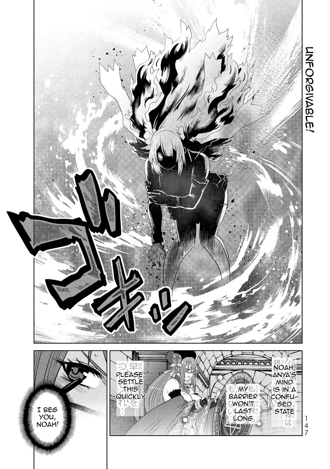 The Rise of the Tentacle Magician chapter 15 page 35