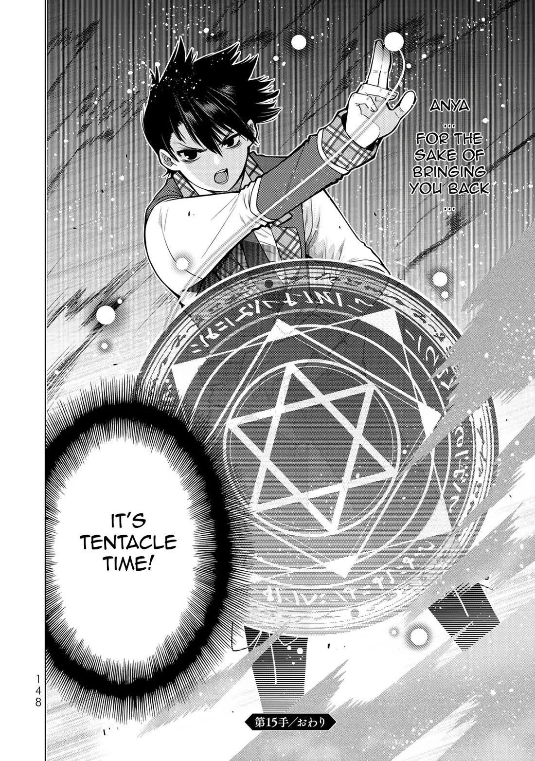 The Rise of the Tentacle Magician chapter 15 page 36