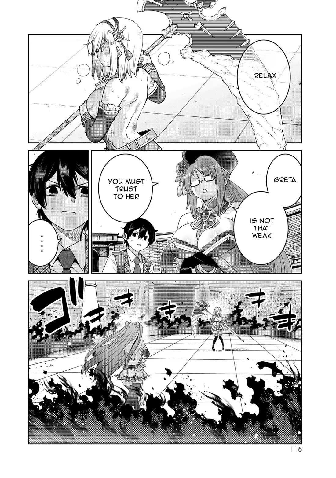 The Rise of the Tentacle Magician chapter 15 page 4