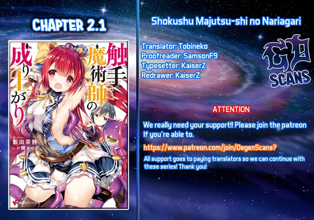 The Rise of the Tentacle Magician chapter 2.1 page 1