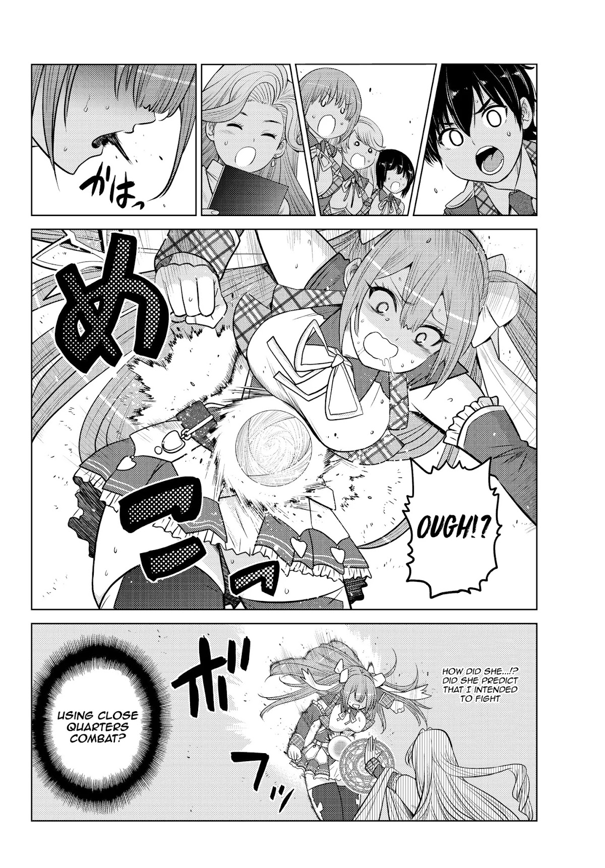 The Rise of the Tentacle Magician chapter 2.1 page 17