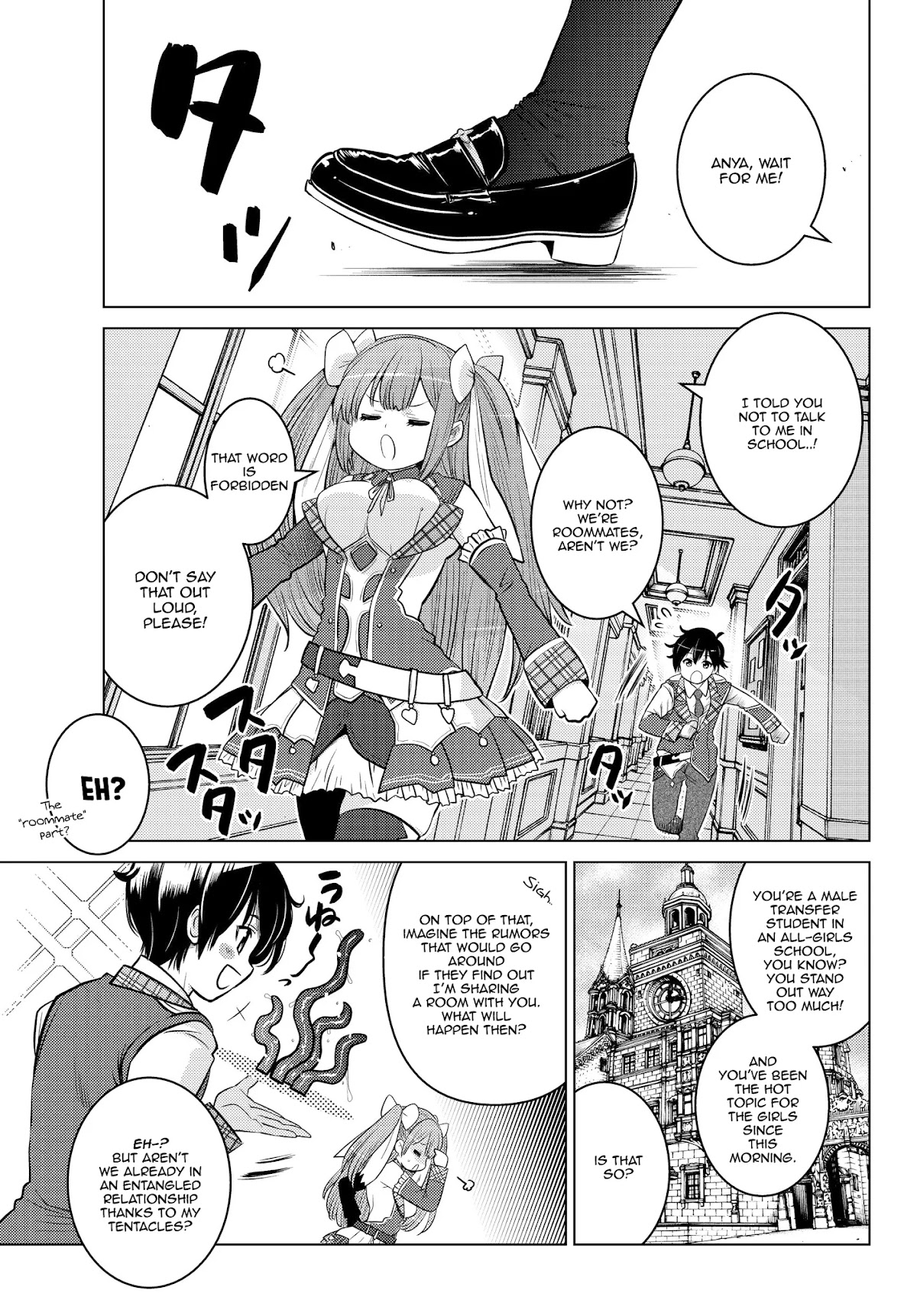 The Rise of the Tentacle Magician chapter 2.1 page 4