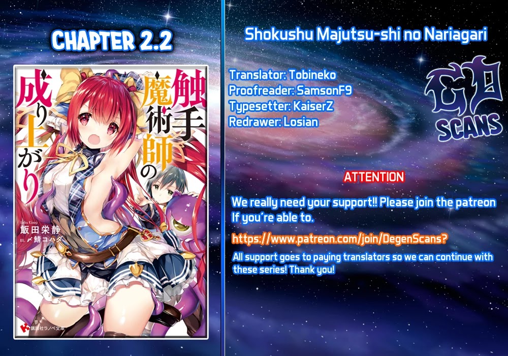 The Rise of the Tentacle Magician chapter 2.2 page 1