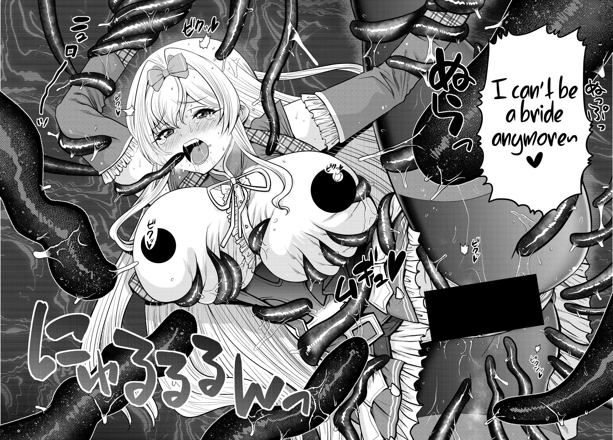 The Rise of the Tentacle Magician chapter 2.2 page 16