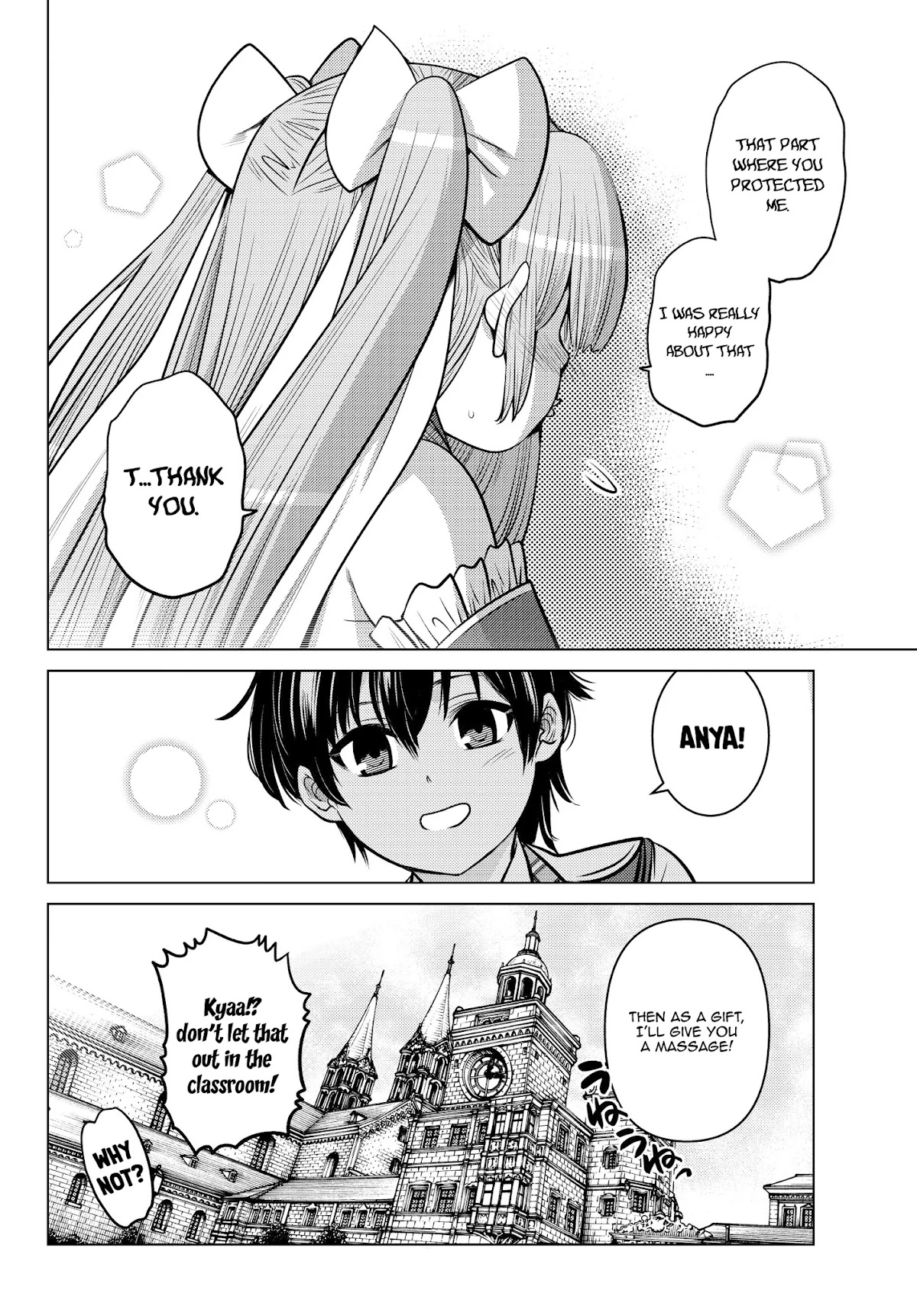 The Rise of the Tentacle Magician chapter 2.2 page 19