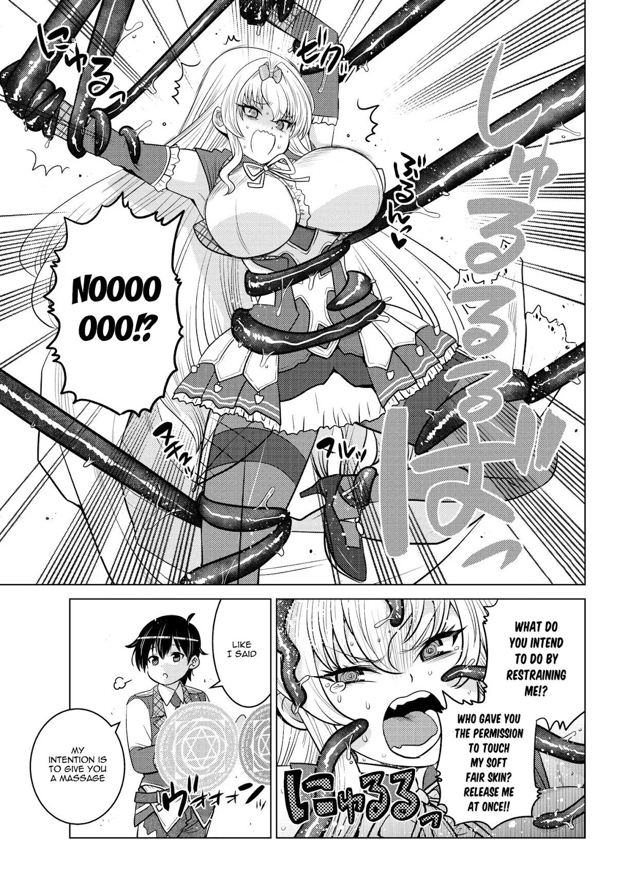 The Rise of the Tentacle Magician chapter 2.2 page 9