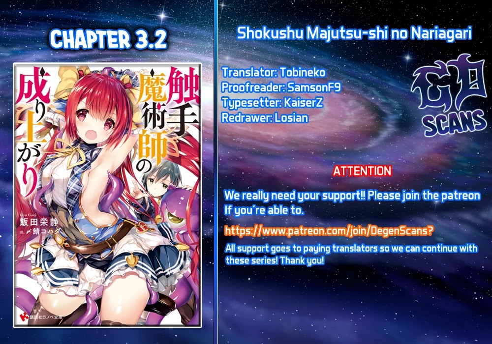 The Rise of the Tentacle Magician chapter 3.2 page 1