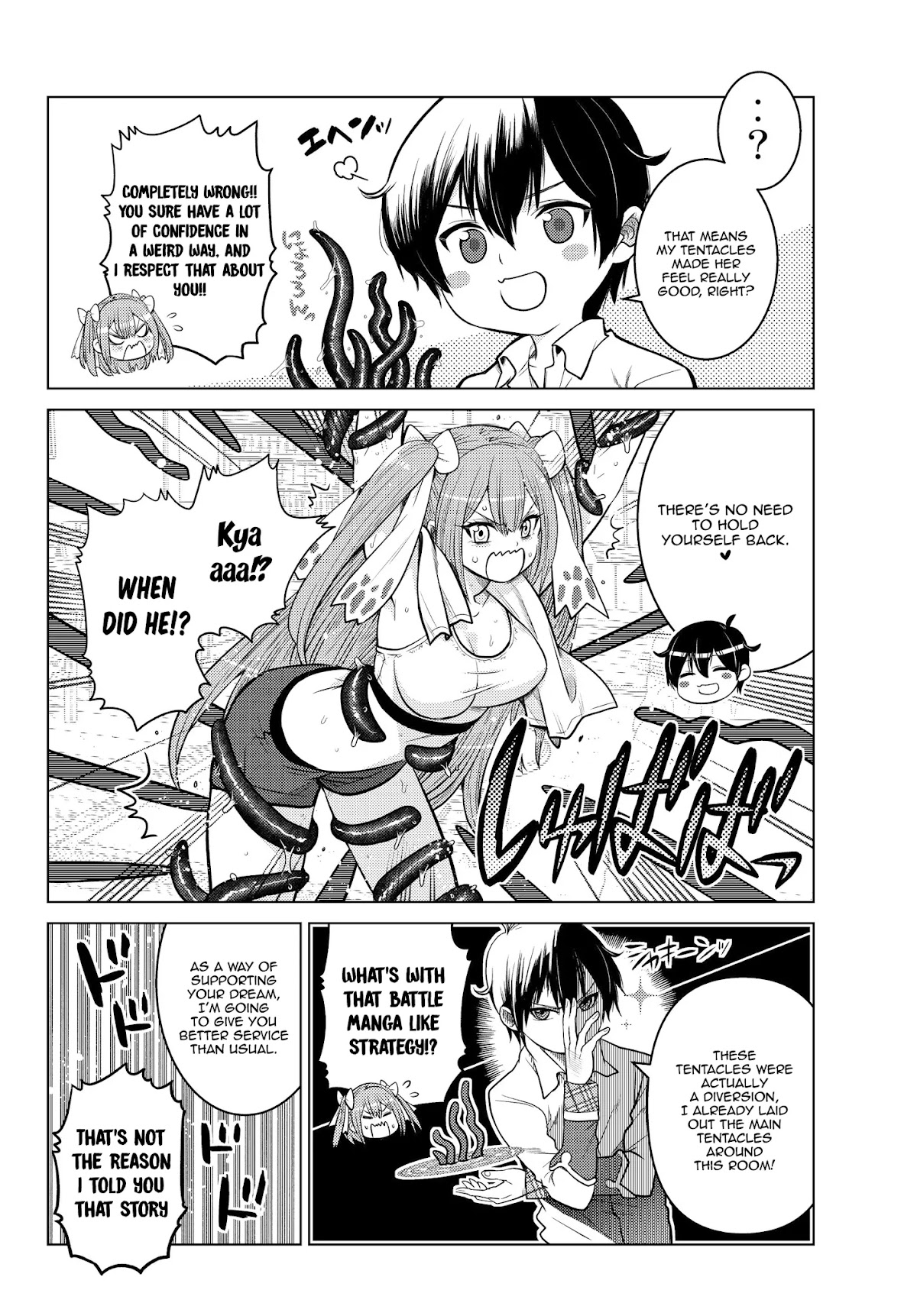 The Rise of the Tentacle Magician chapter 3.2 page 3