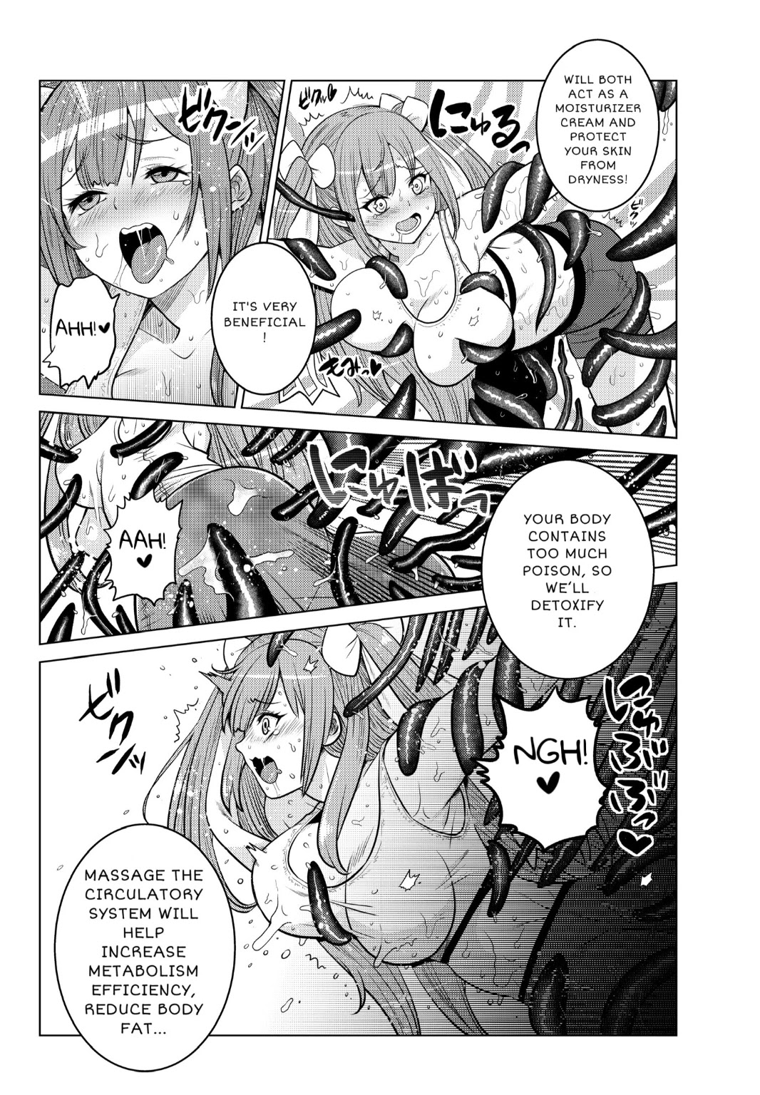 The Rise of the Tentacle Magician chapter 3.3 page 2