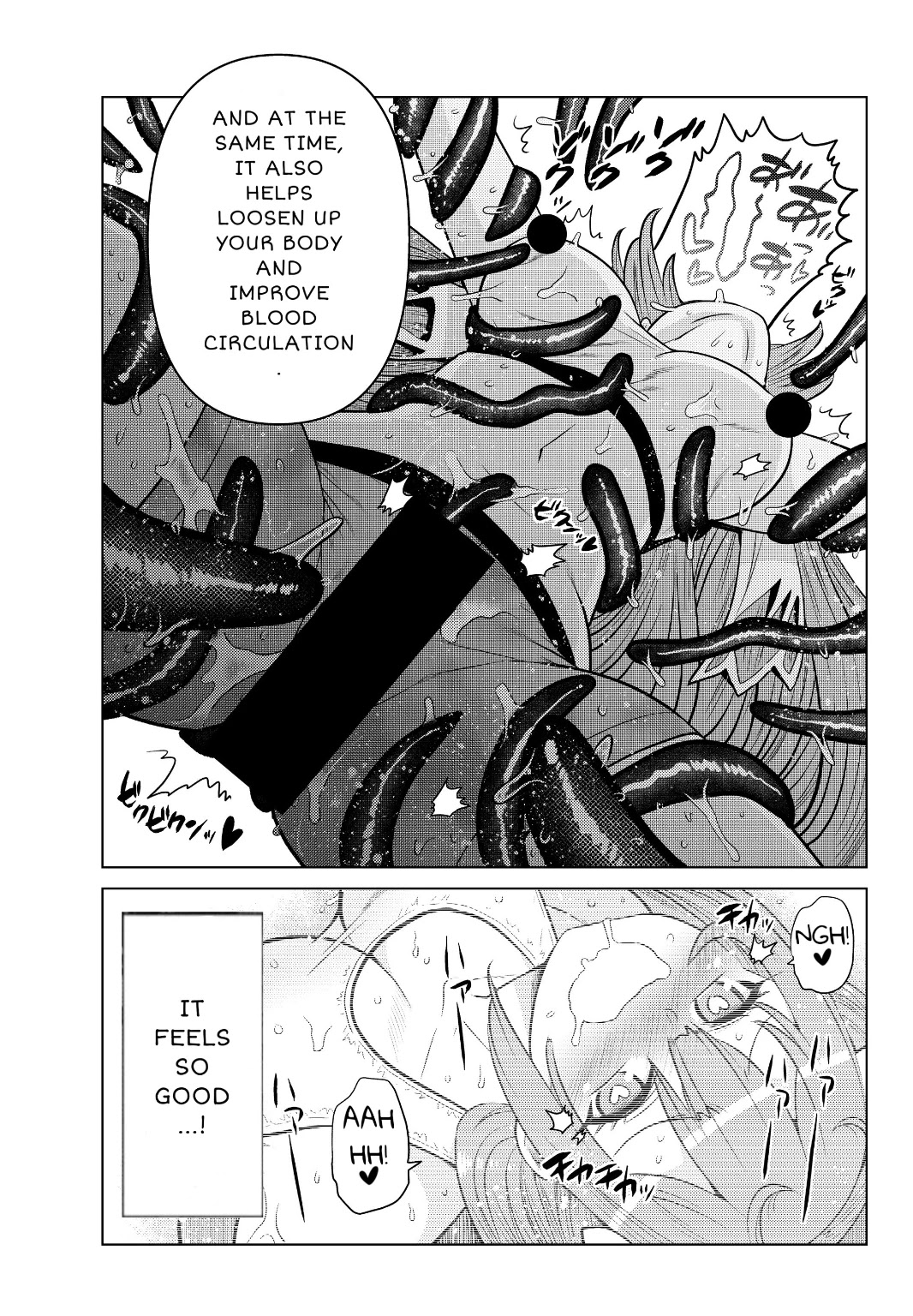 The Rise of the Tentacle Magician chapter 3.3 page 3