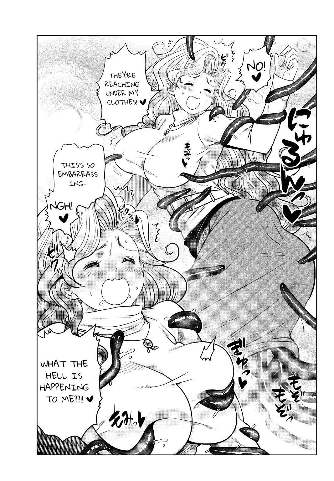 The Rise of the Tentacle Magician chapter 3.3 page 7