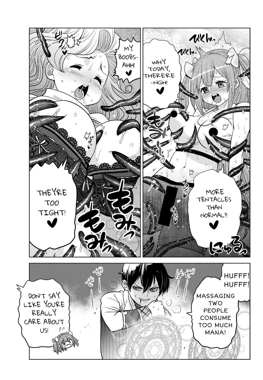 The Rise of the Tentacle Magician chapter 3.4 page 1