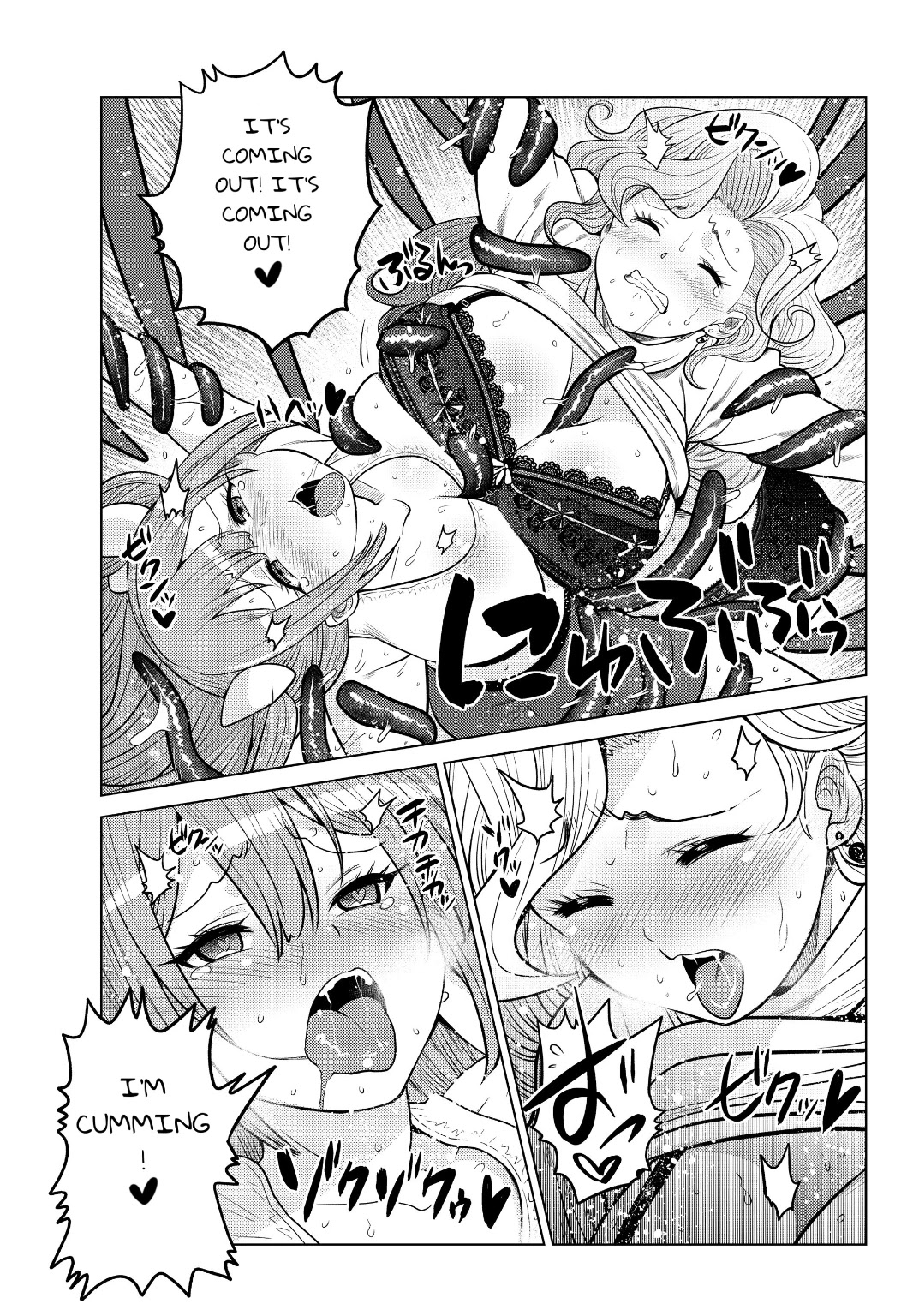 The Rise of the Tentacle Magician chapter 3.4 page 3