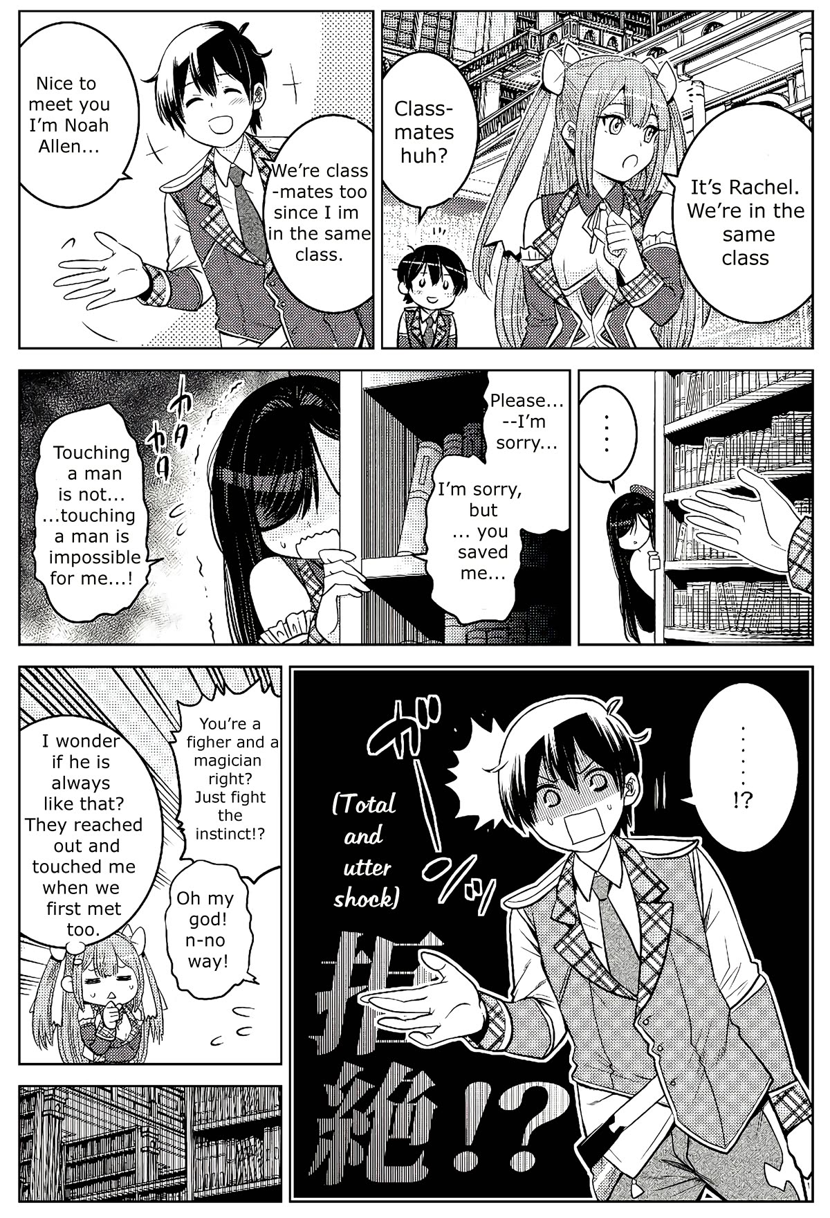 The Rise of the Tentacle Magician chapter 4 page 11