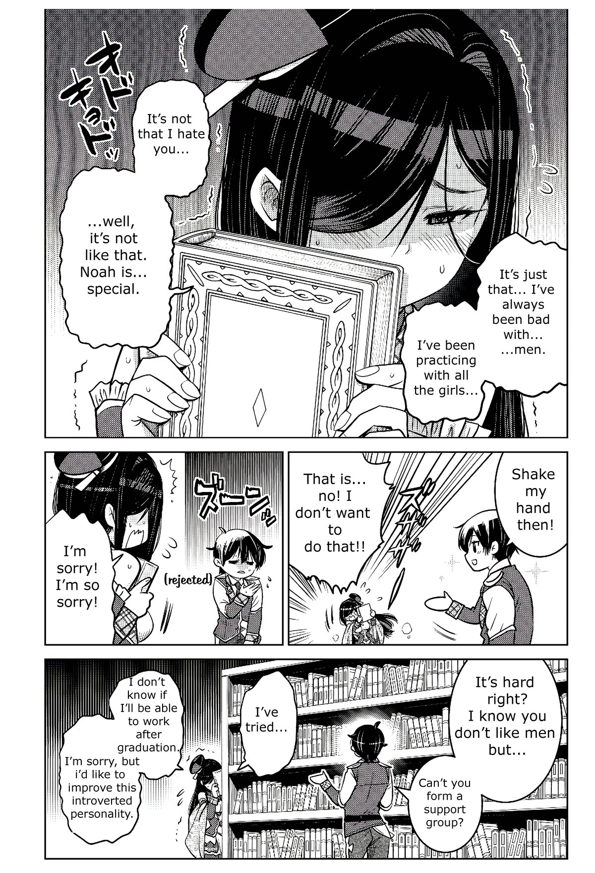 The Rise of the Tentacle Magician chapter 4 page 14