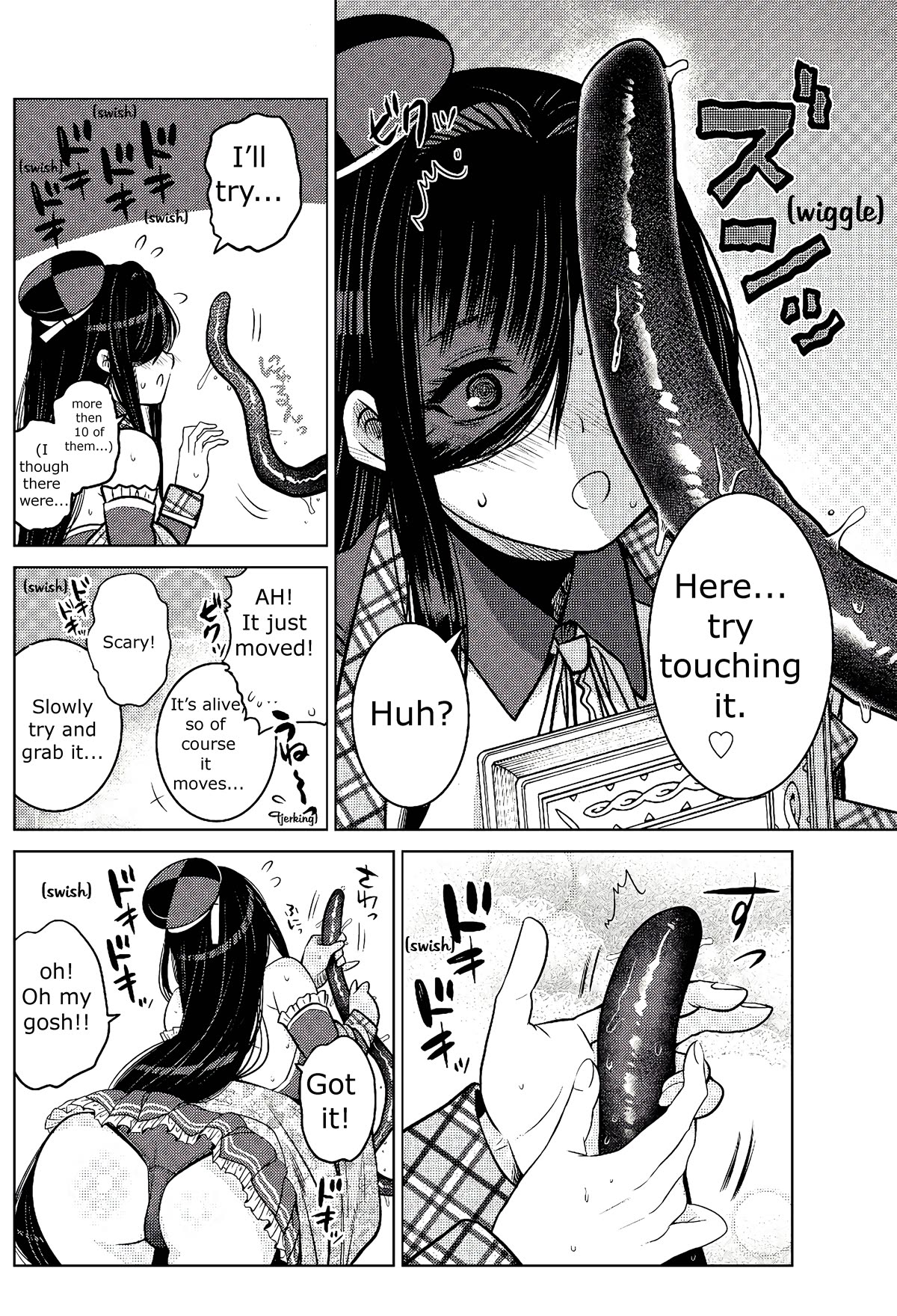 The Rise of the Tentacle Magician chapter 4 page 16