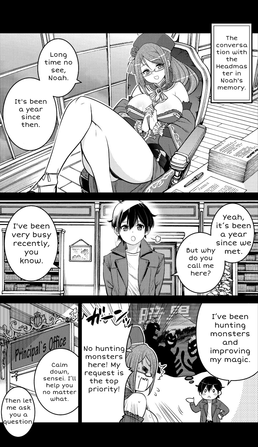 The Rise of the Tentacle Magician chapter 4 page 2