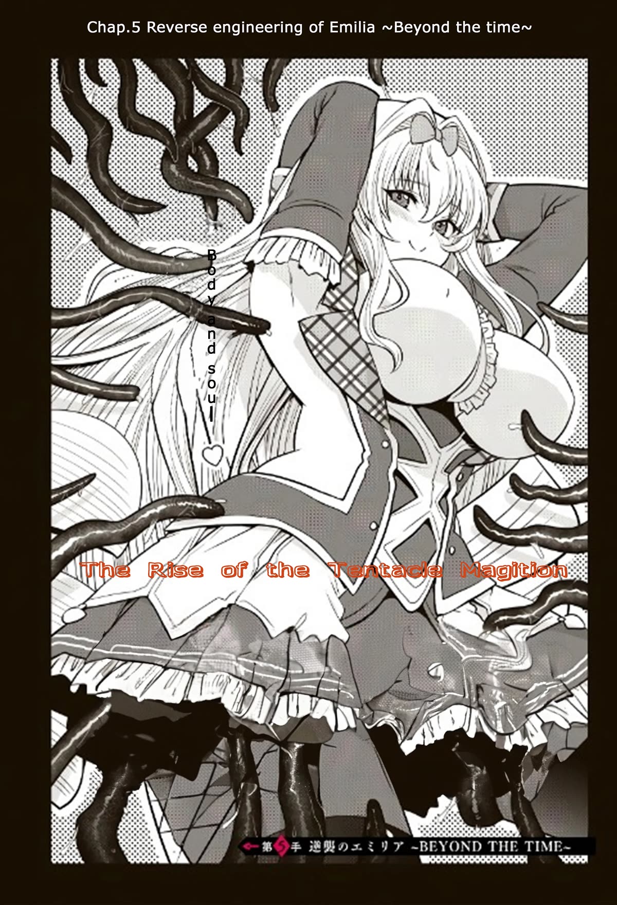 The Rise of the Tentacle Magician chapter 5.1 page 1