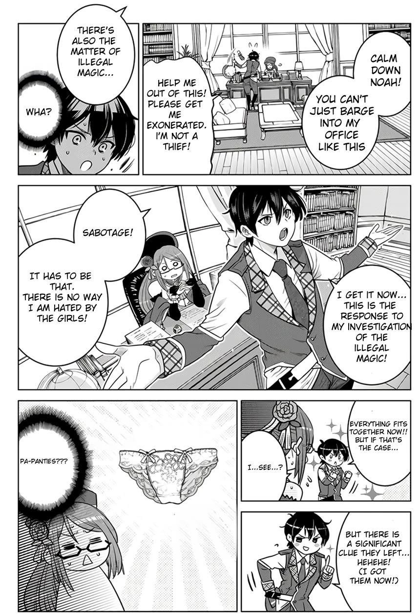 The Rise of the Tentacle Magician chapter 6.1 page 11