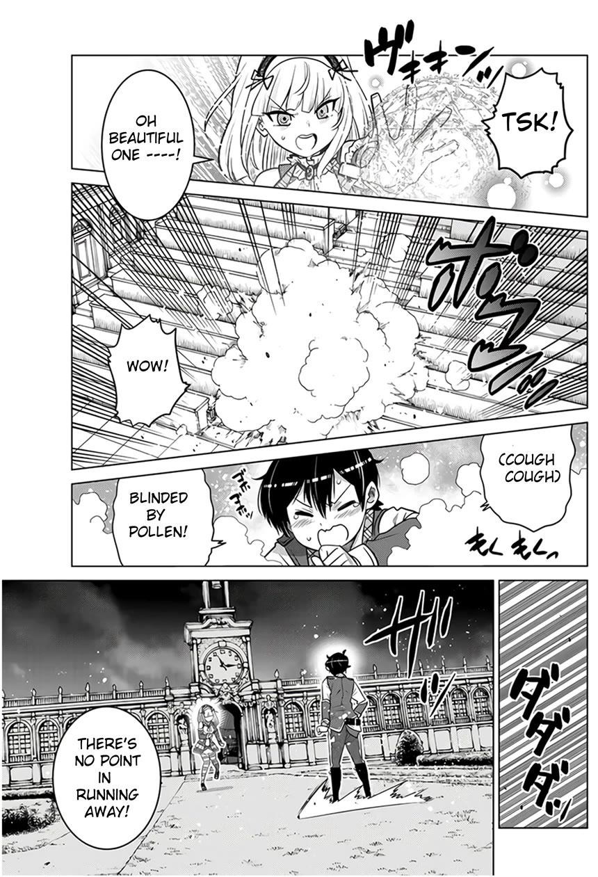 The Rise of the Tentacle Magician chapter 6.1 page 15