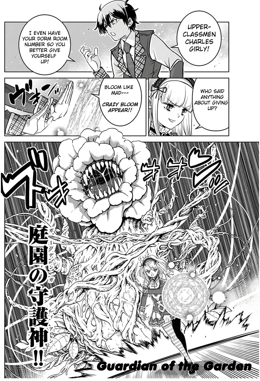 The Rise of the Tentacle Magician chapter 6.1 page 16