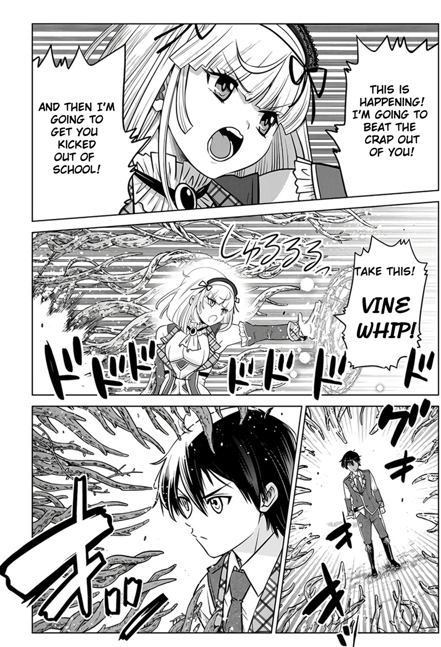 The Rise of the Tentacle Magician chapter 6.1 page 17