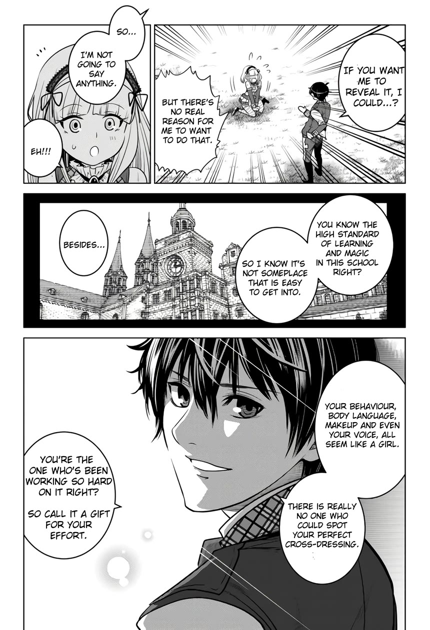 The Rise of the Tentacle Magician chapter 6.2 page 13