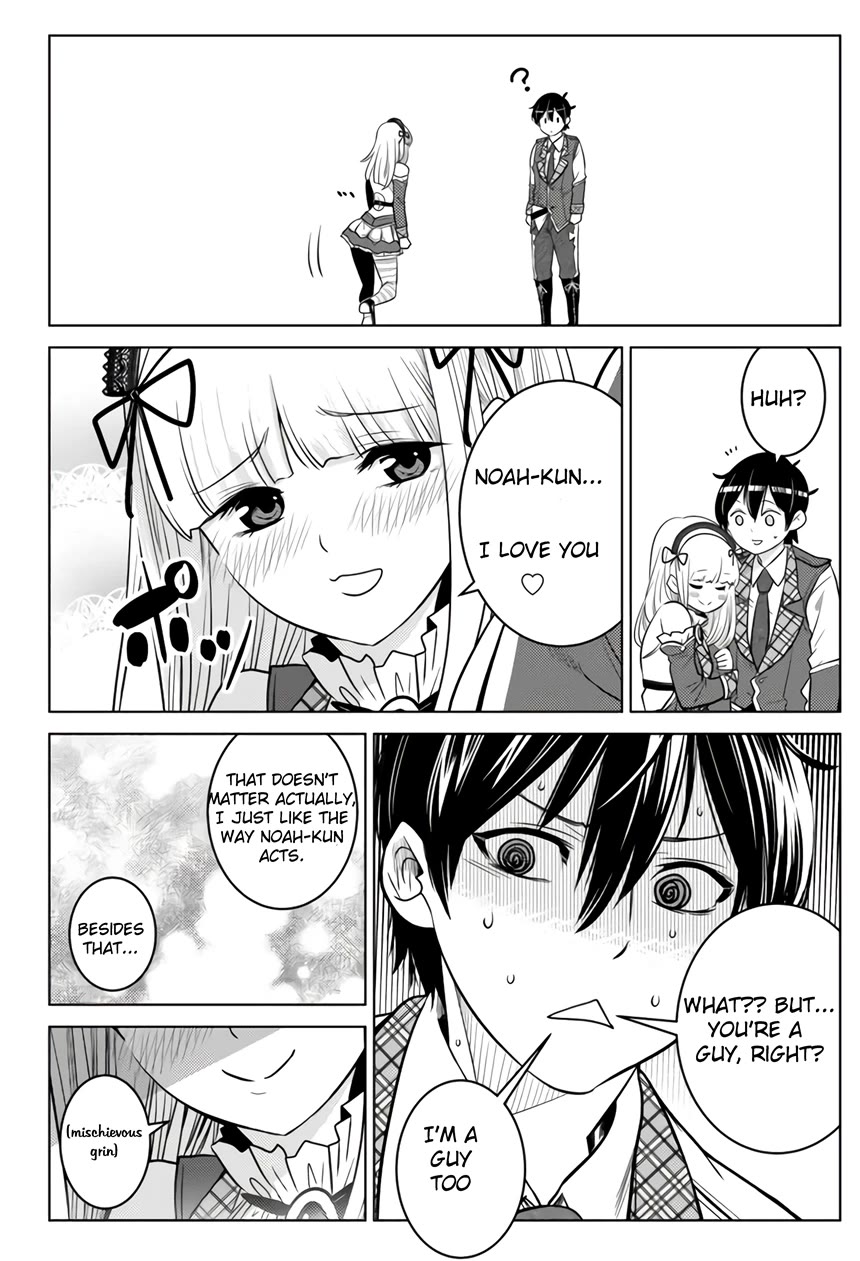 The Rise of the Tentacle Magician chapter 6.2 page 15