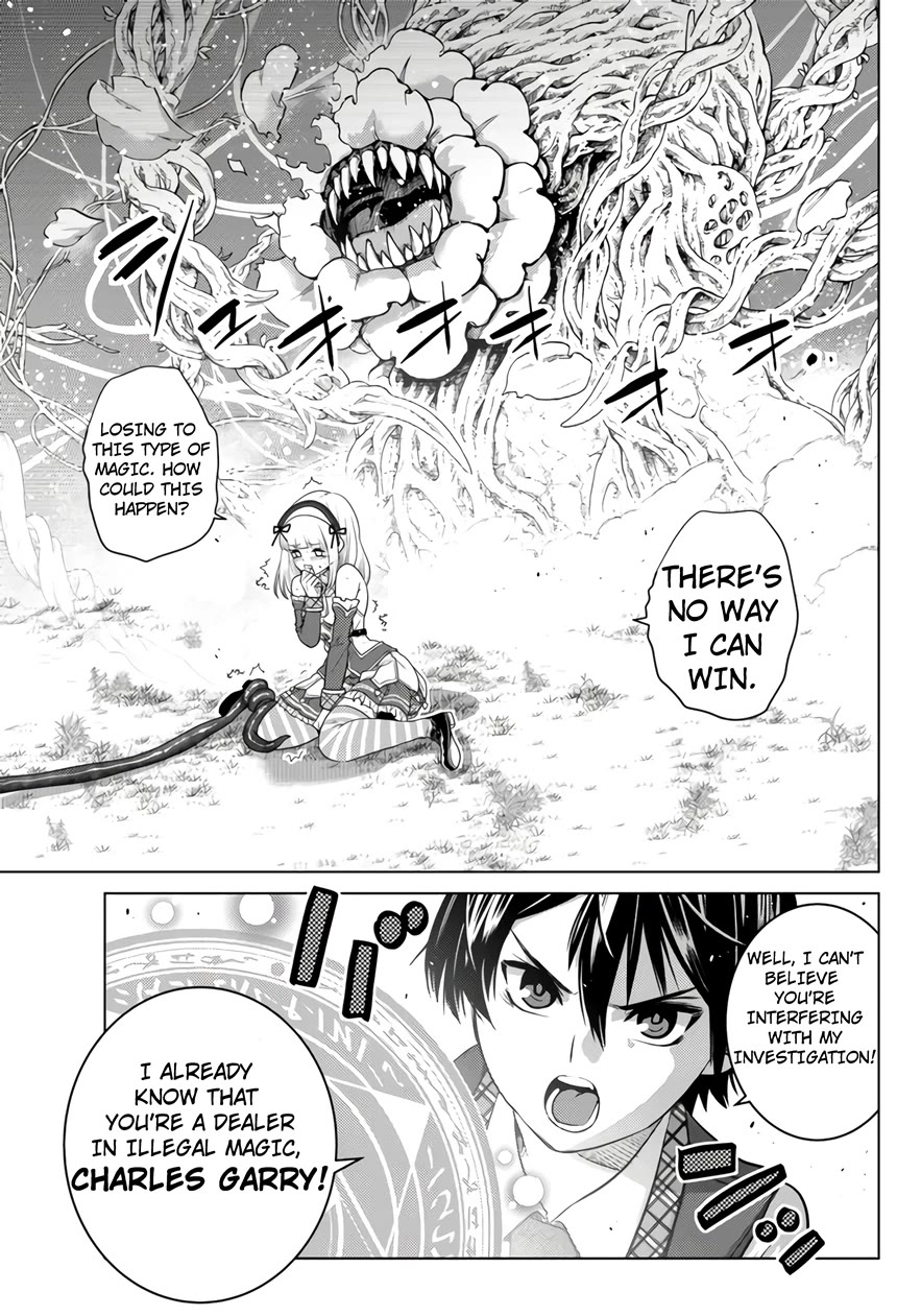 The Rise of the Tentacle Magician chapter 6.2 page 3