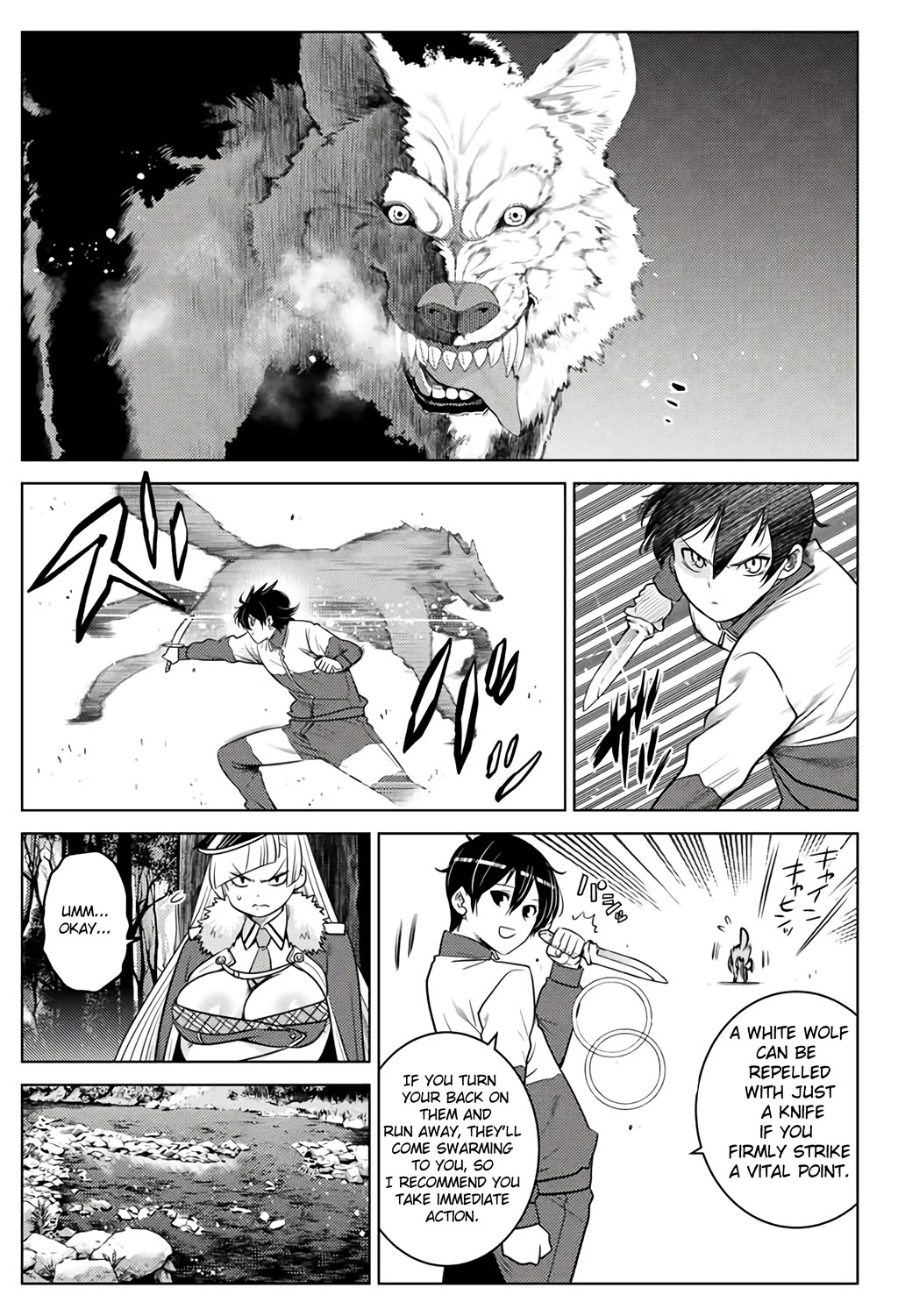 The Rise of the Tentacle Magician chapter 7.1 page 14