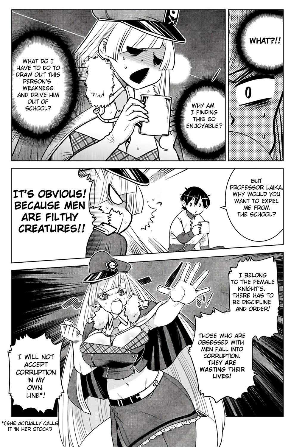 The Rise of the Tentacle Magician chapter 7.1 page 17