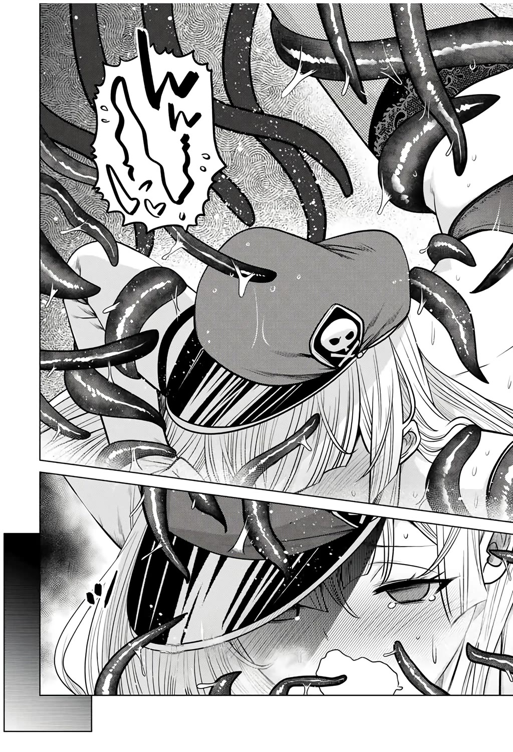 The Rise of the Tentacle Magician chapter 7.2 page 15