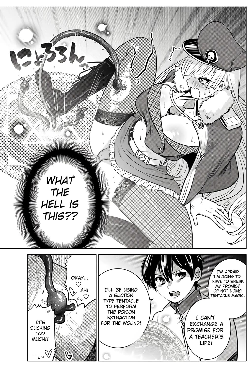 The Rise of the Tentacle Magician chapter 7.2 page 5