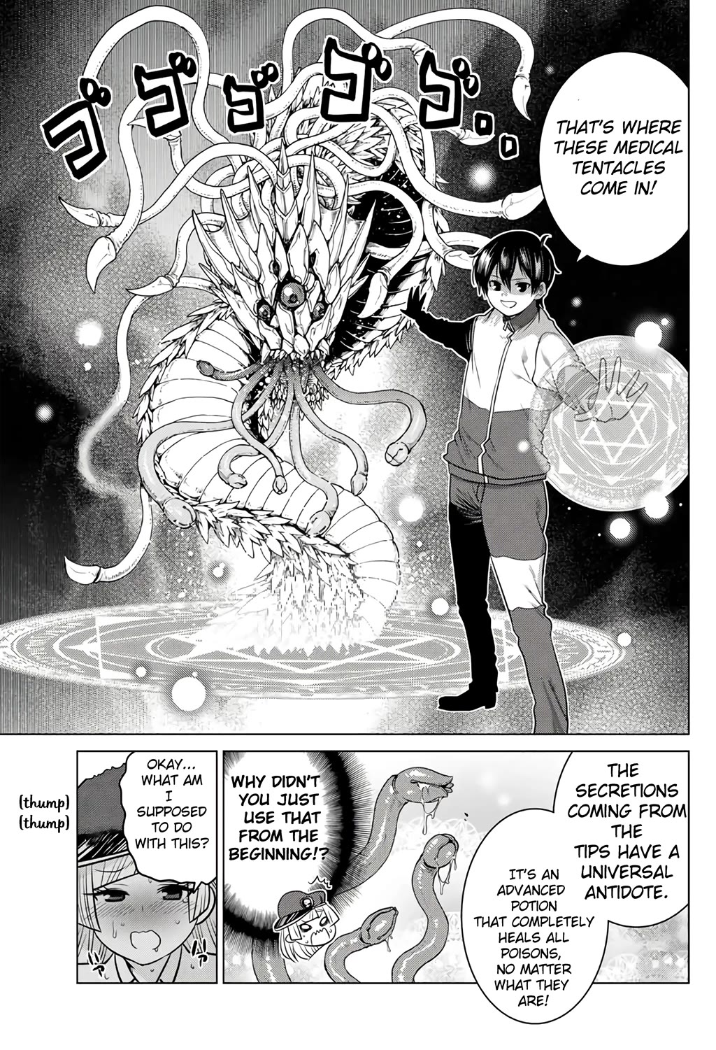 The Rise of the Tentacle Magician chapter 7.2 page 7