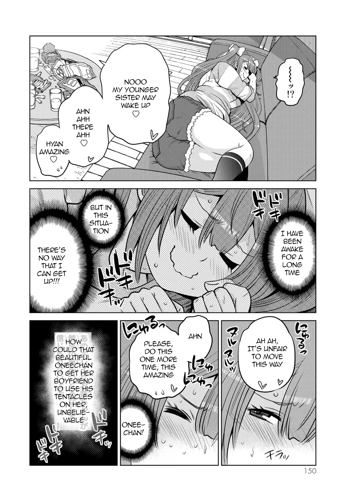 The Rise of the Tentacle Magician chapter 8.5 page 4