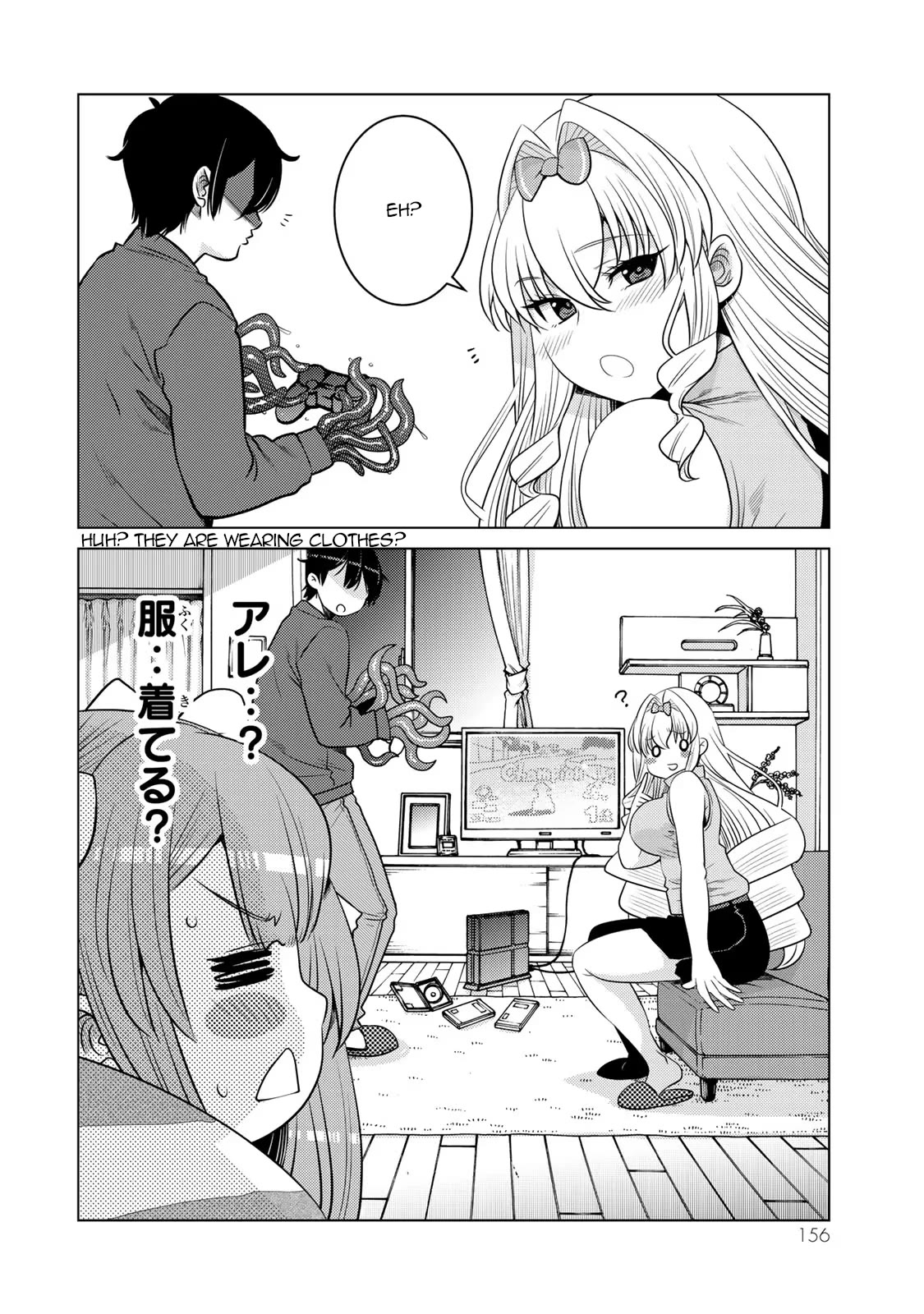 The Rise of the Tentacle Magician chapter 8.5 page 9