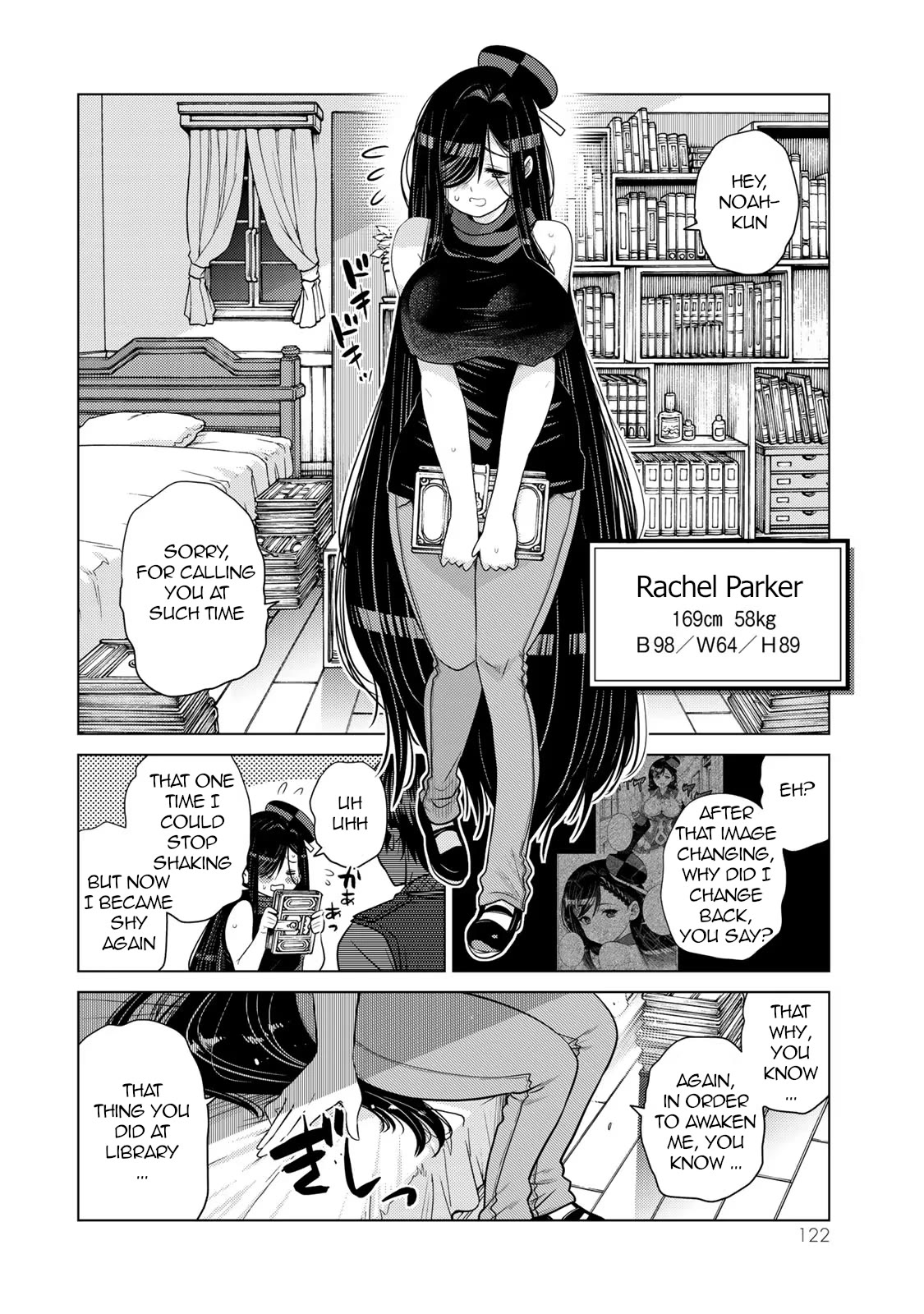 The Rise of the Tentacle Magician chapter 8 page 12