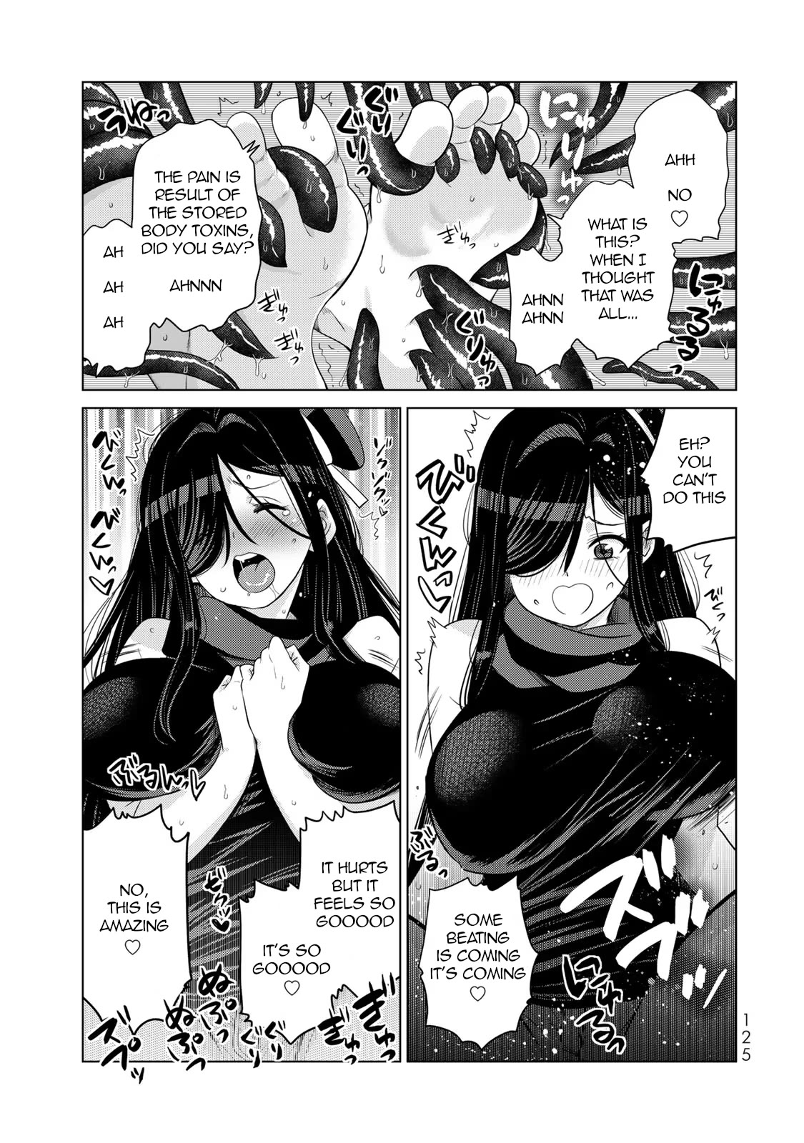 The Rise of the Tentacle Magician chapter 8 page 15