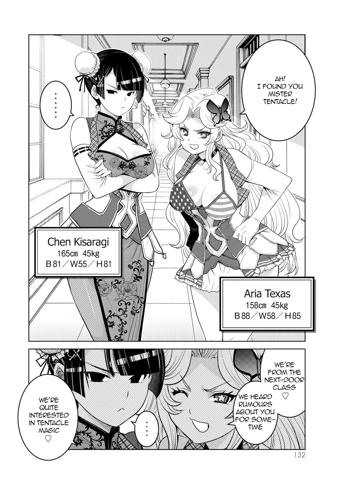 The Rise of the Tentacle Magician chapter 8 page 22