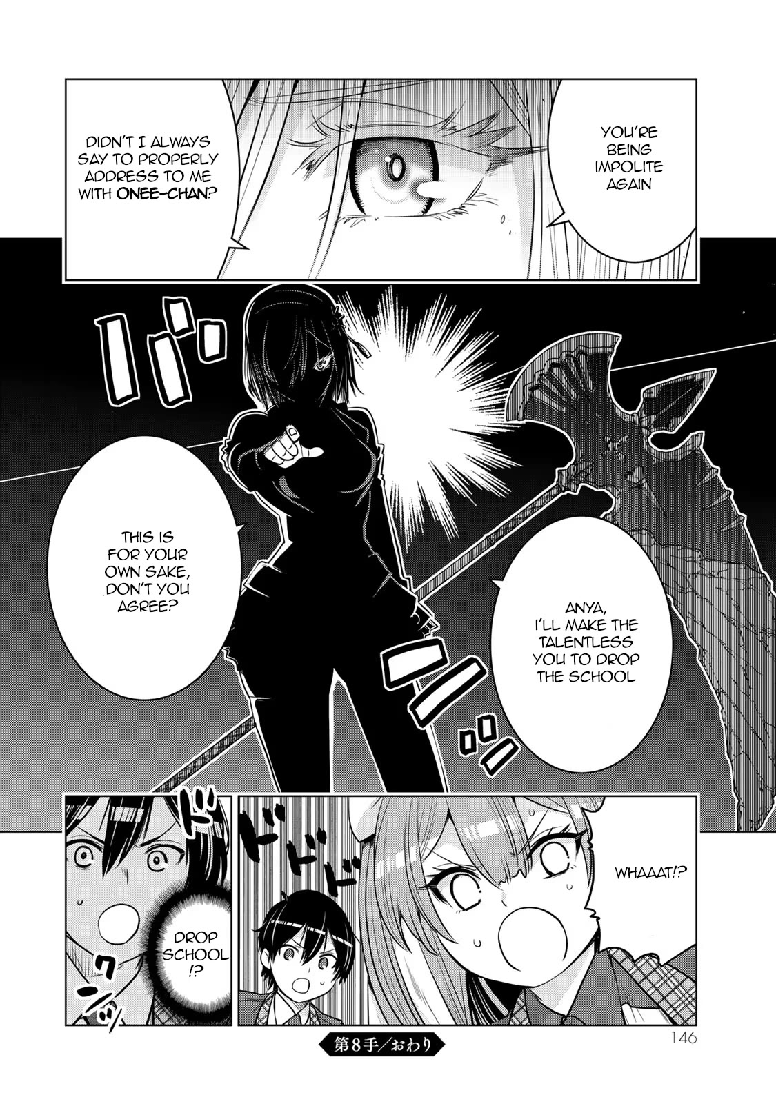 The Rise of the Tentacle Magician chapter 8 page 35