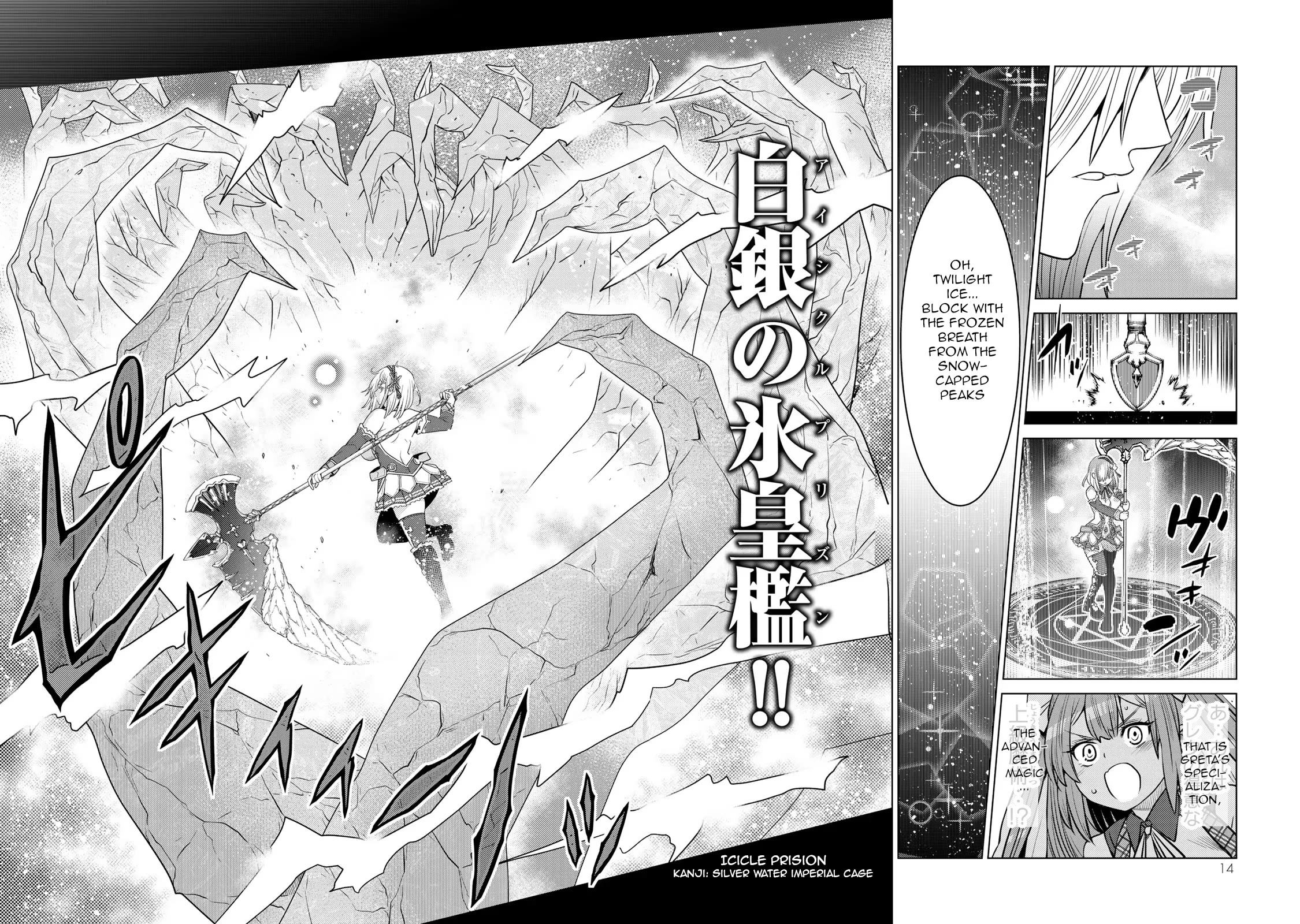 The Rise of the Tentacle Magician chapter 9 page 14