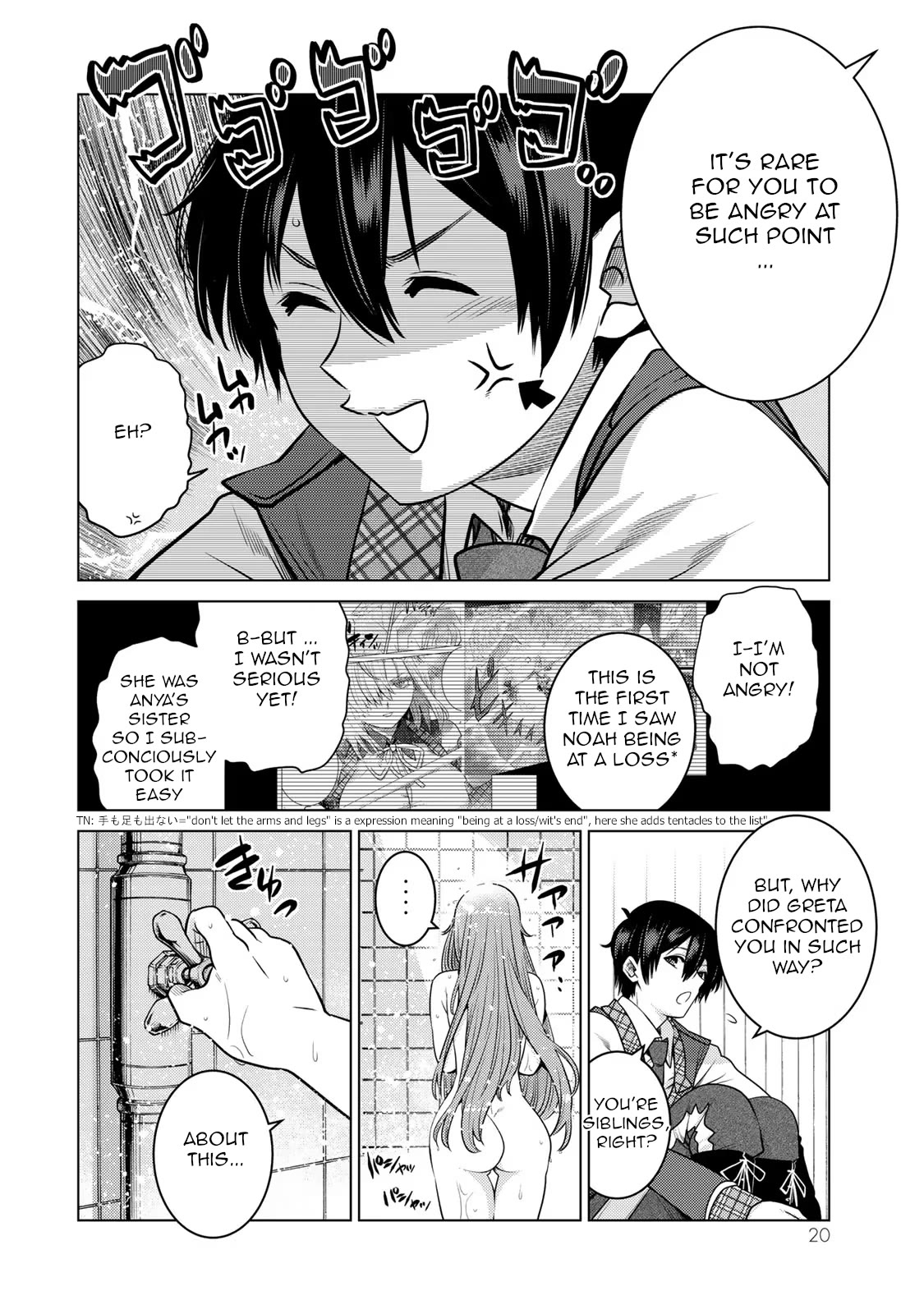 The Rise of the Tentacle Magician chapter 9 page 19