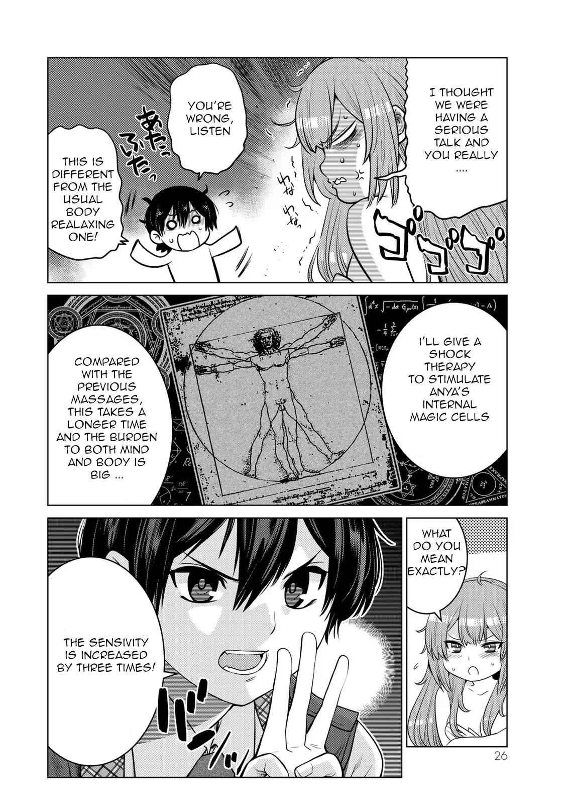 The Rise of the Tentacle Magician chapter 9 page 25