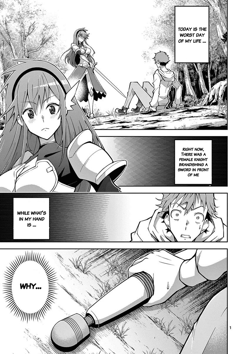 The Rising Of The Vibrator Hero chapter 1 page 1