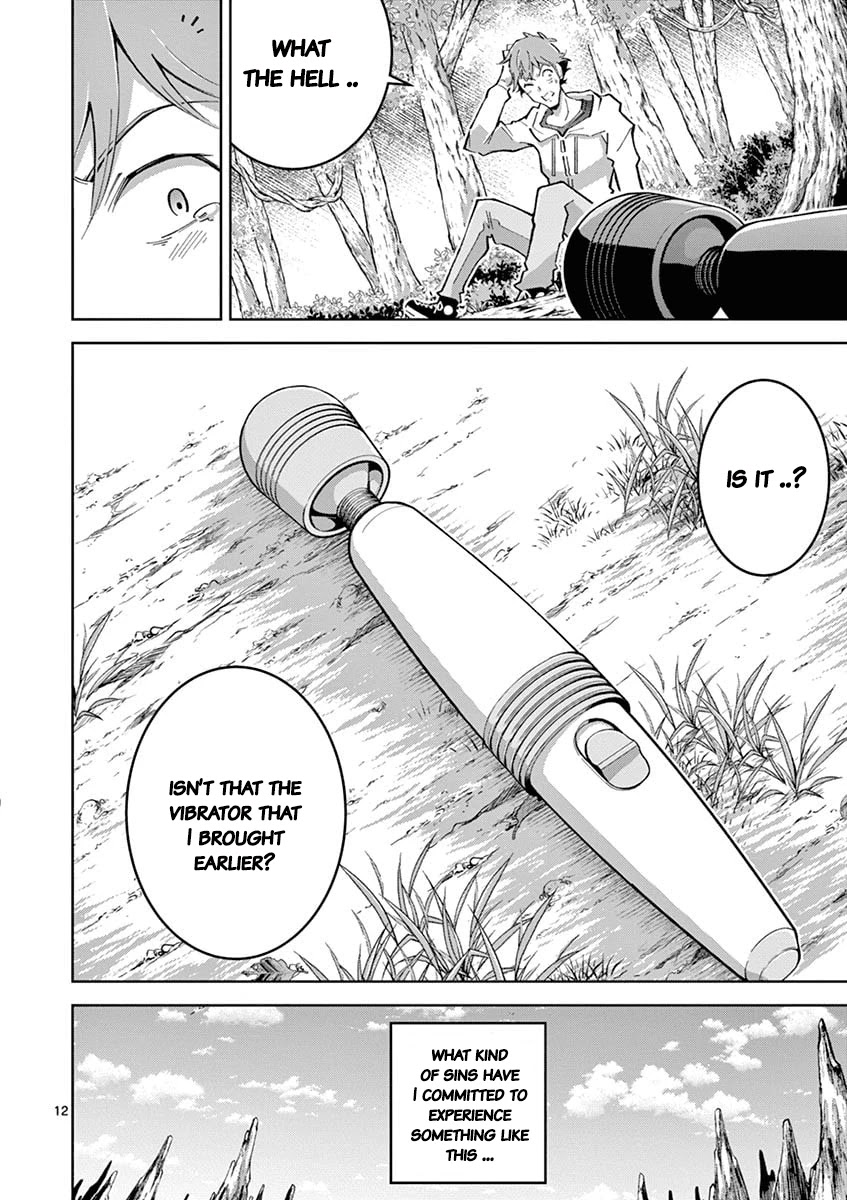 The Rising Of The Vibrator Hero chapter 1 page 10