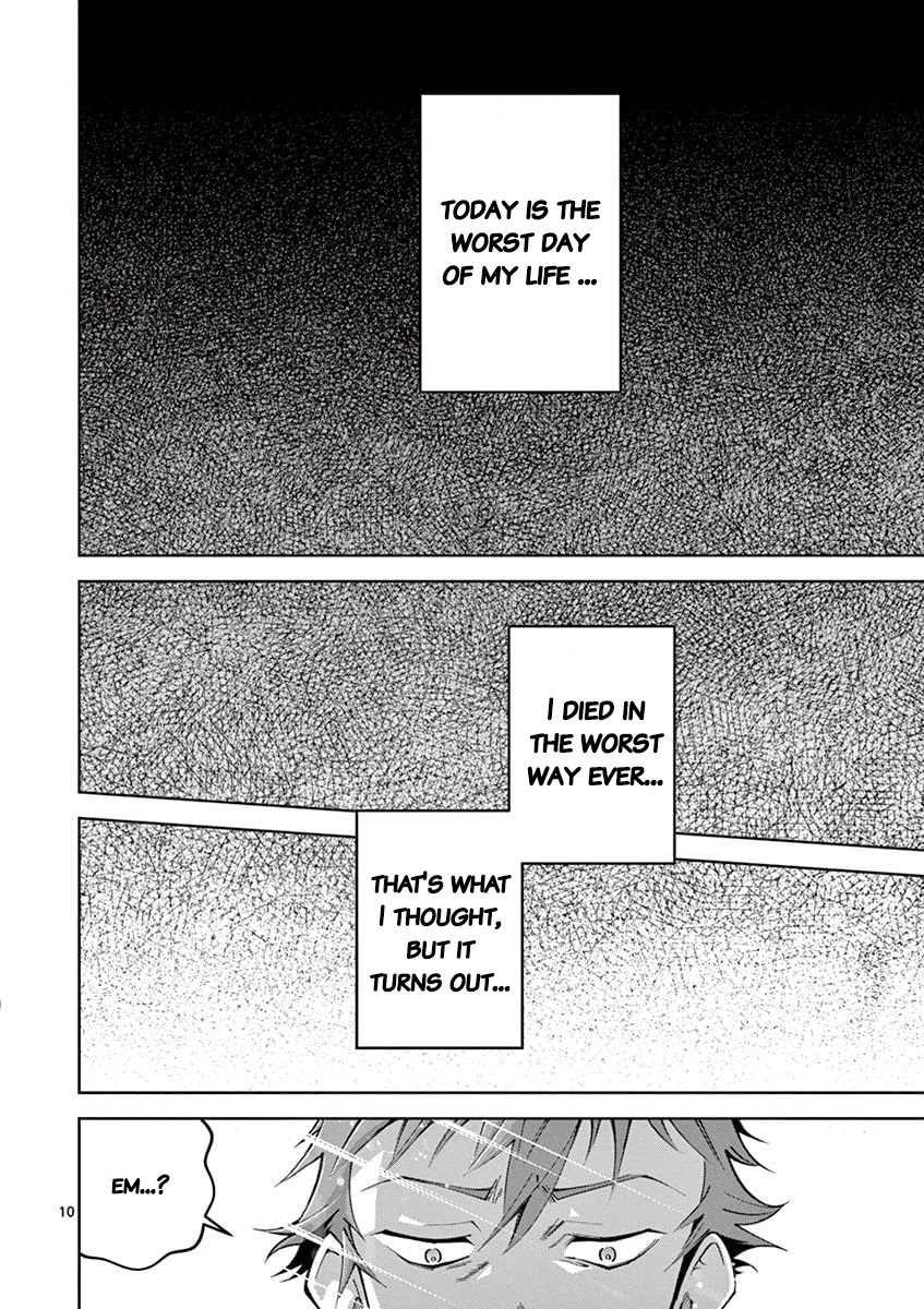 The Rising Of The Vibrator Hero chapter 1 page 8